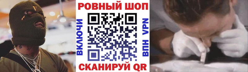 Что такое Красноуфимск АМФ  KRAKEN ТОР  СОЛЬ  Кокаин 