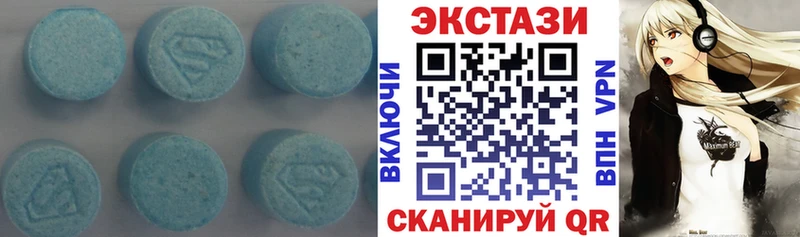 наркошоп  Красноуфимск  Ecstasy бентли 