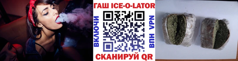 Гашиш AMNESIA HAZE  где продают наркотики  Красноуфимск 