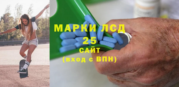 дистиллят марихуана Алзамай