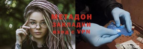 mdpv Абинск