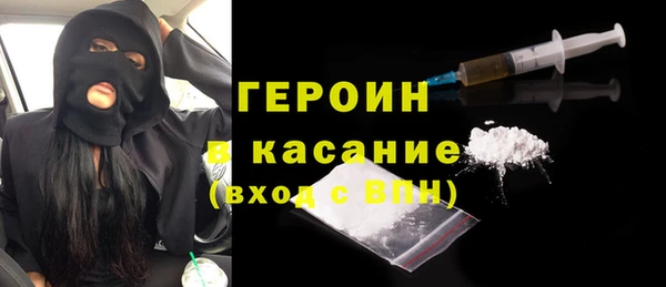 mdpv Абинск