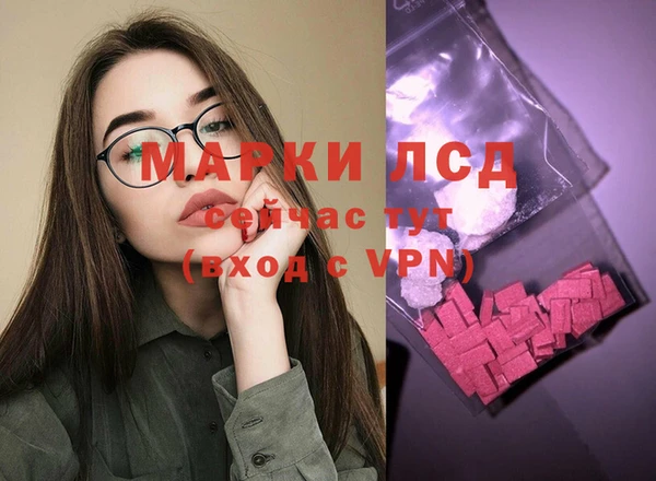 винт Алексин