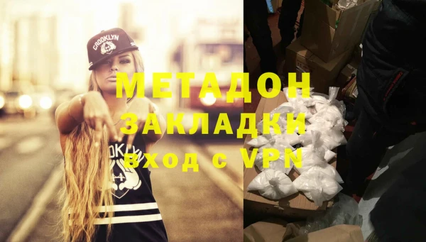 винт Алексин