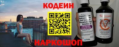 винт Кумертау