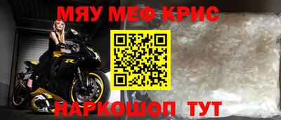 дживик Кулебаки
