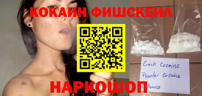 прущие крисы Кунгур