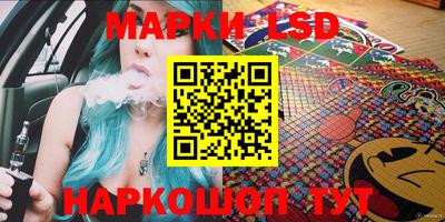 прущие крисы Кунгур
