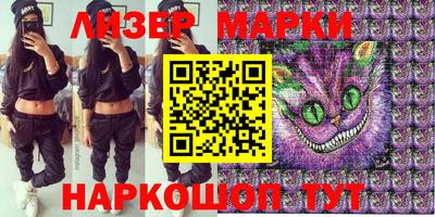 винт Кумертау