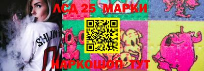 винт Кумертау