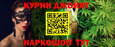 а пвп мука Краснокаменск
