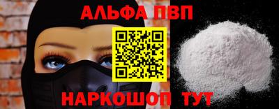 МДПВ Краснознаменск