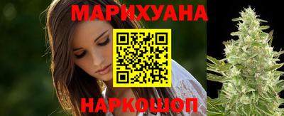 винт Кумертау