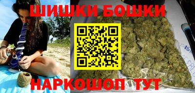 винт Кумертау