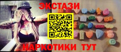 дживик Кулебаки