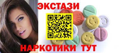 дживик Кулебаки