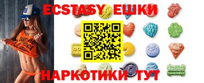 винт Кумертау