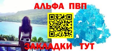 дживик Кулебаки
