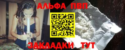 дживик Кулебаки