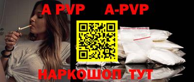 дживик Кулебаки