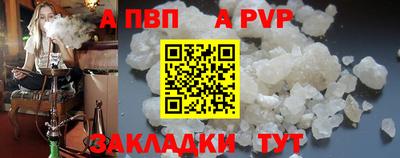 МДПВ Краснознаменск