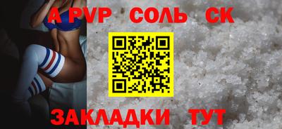 МДПВ Краснознаменск