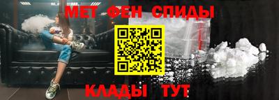 винт Кумертау