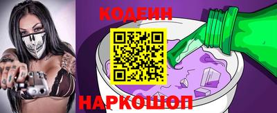 а пвп мука Краснокаменск