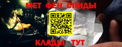 дживик Кулебаки