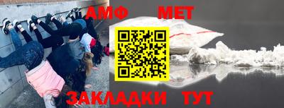 прущие крисы Кунгур
