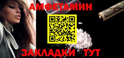дживик Кулебаки