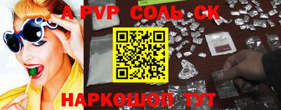 дживик Кулебаки