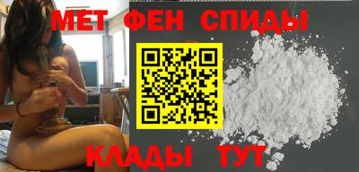 прущие крисы Кунгур