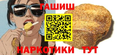 прущие крисы Кунгур