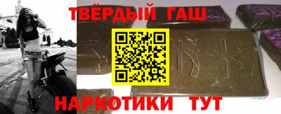 винт Кумертау