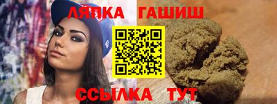 дживик Кулебаки