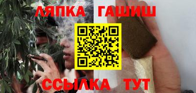 винт Кумертау