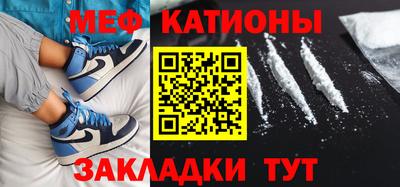 дживик Кулебаки