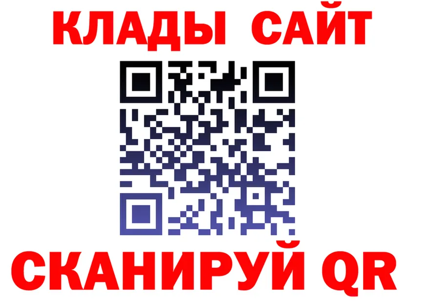 АМФ VHQ зеркало мориарти kraken Красноуфимск