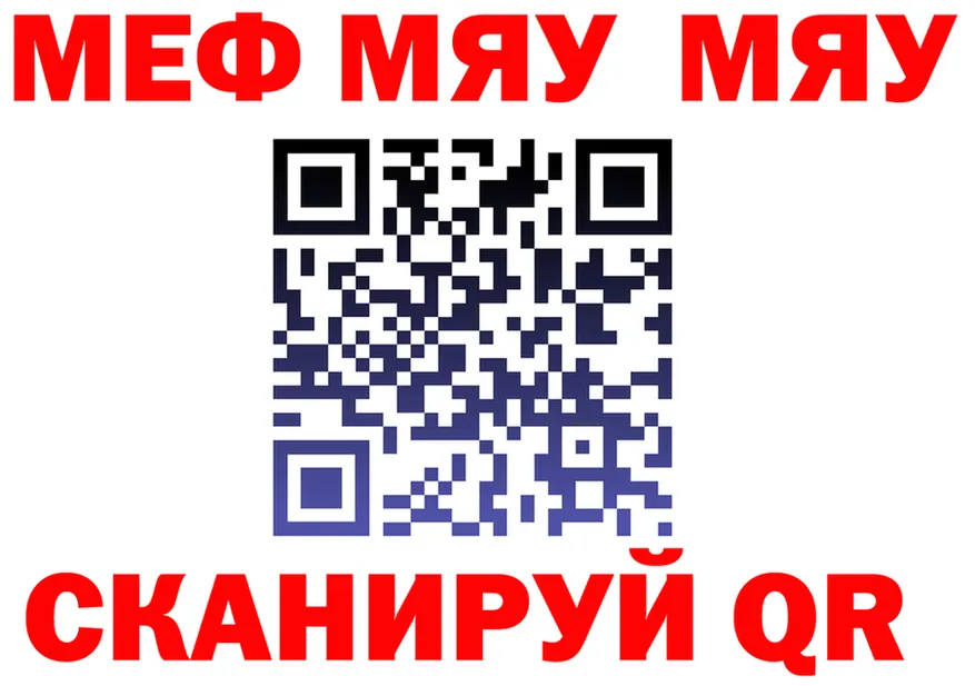 A-PVP СК КРИС маркетплейс мориарти OMG Красноуфимск