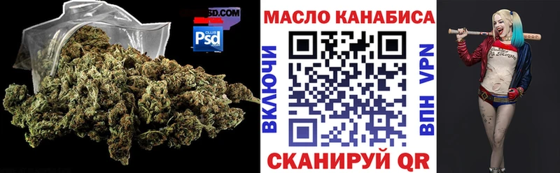 где можно купить   Красноуфимск  ТГК Wax 