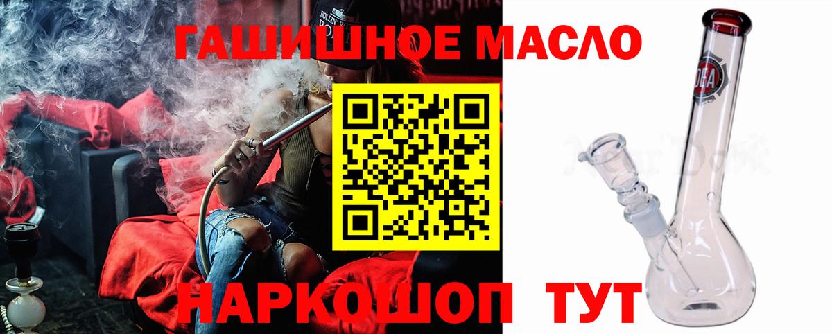 Конопля Красноуфимск